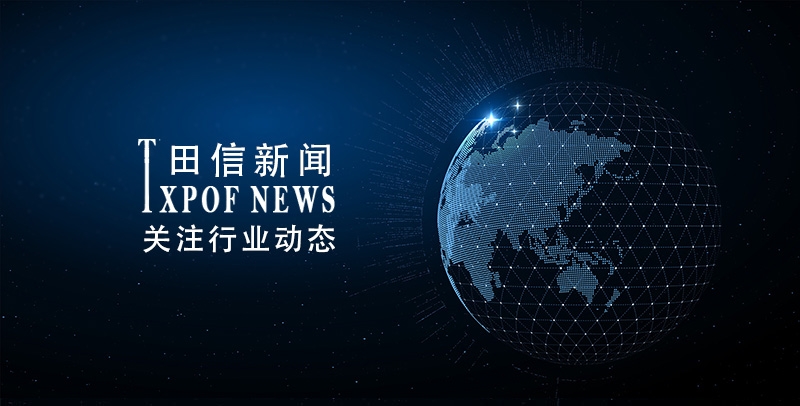 二次被覆塑料光纜有哪些優(yōu)勢(shì)？